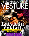 Nezināmā Vēsture