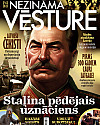 Nezināmā Vēsture