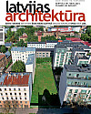 Latvijas Architektūra