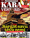 Nezināmā Kara Vēsture