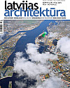 Latvijas Architektūra