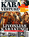 Nezināmā Kara Vēsture