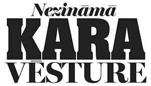 Nezināmā Kara Vēsture